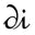 di Lusso Clothing Company Tulsa Oklahoma logo